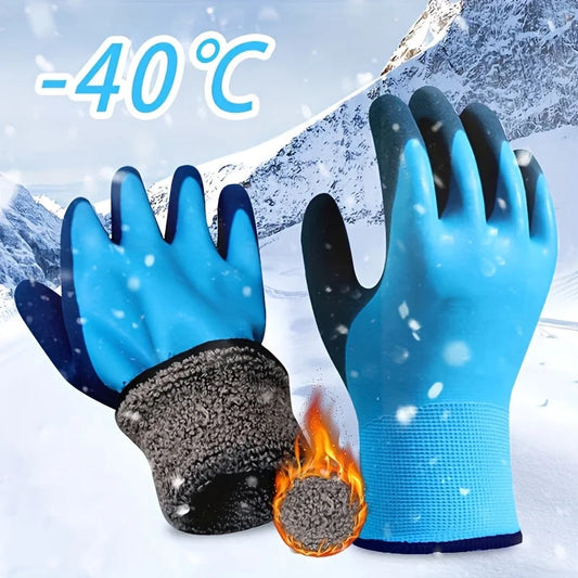 1 pair of men's cold and waterproof winter work gloves, warm and durable mechanical gloves, suitable for cold weather easy-shop-bay