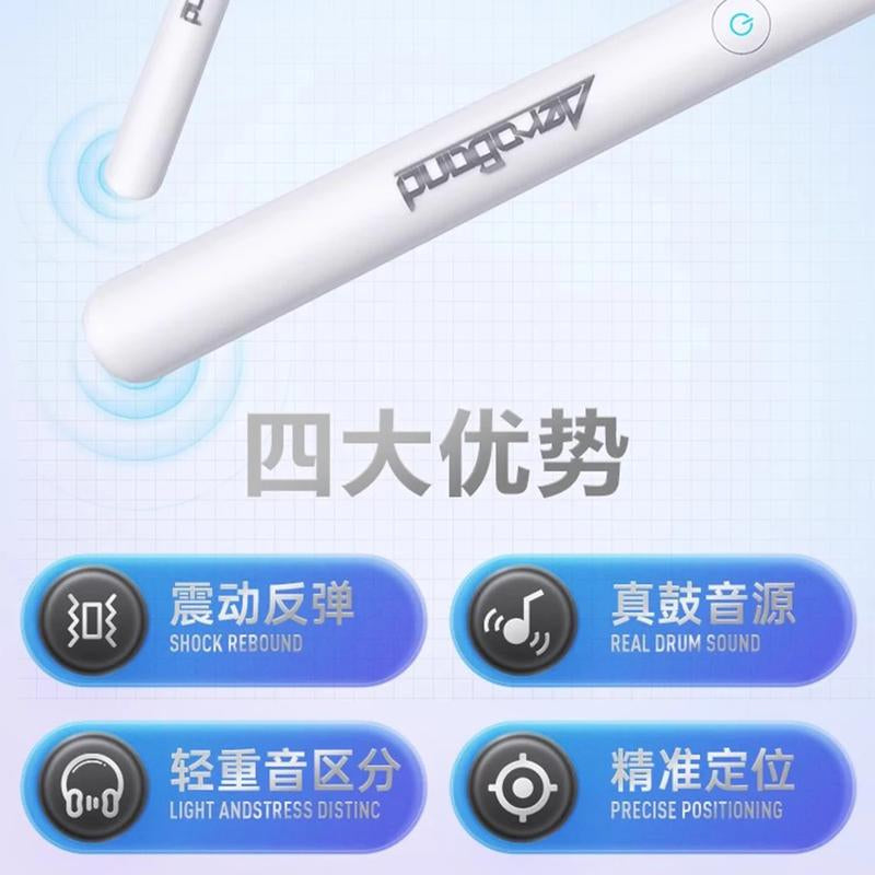 Aeroband-Pocketdrum 2 MAX Electronic Drum Set, Drum Sticks, Foot Pedals, Bluetooth Adapter, Play Drum Anywhere Anytime YOUYAN