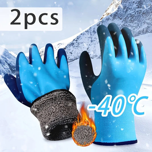 1 pair of men's cold and waterproof winter work gloves, warm and durable mechanical gloves, suitable for cold weather easy-shop-bay